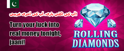 سلاٹس پر مفت اسپنز promotion
