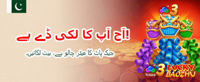 بہترین کیسینو گیمز کھیلیں